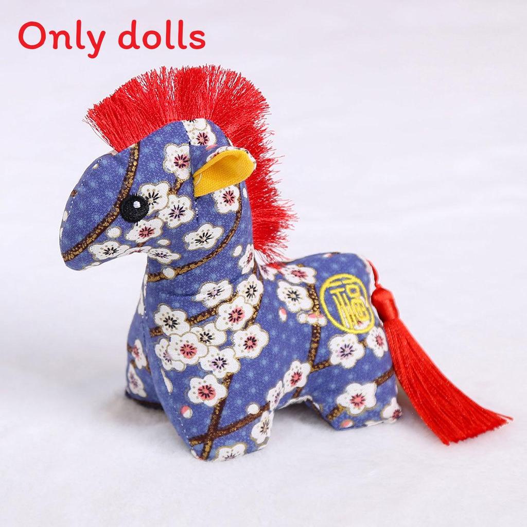 

Chinese Zodiac Horse Plush Toy With Flower Pattern And Pp Cotton Filling For Lunar New Year Gift BluePlum,13cm
