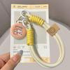 Soft Cute Bear Key Cover for Ninebot Electric Scooter Remote Control