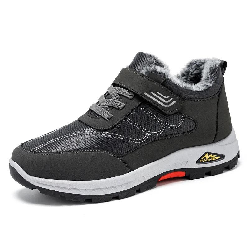 Зима Новая Мода Мужская Повседневная Флисовая Подкладка Обувь для Ходьбы Теплые Ботинки для Мужчин Среднего и Пожилого Возраста Застежка-липучка Хлопковые Ботинки 44 2350₽