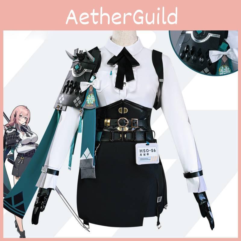 Zero Zenless Zone Tsukishiro Yanagi Cosplay Costume Halloween Party Clothing
