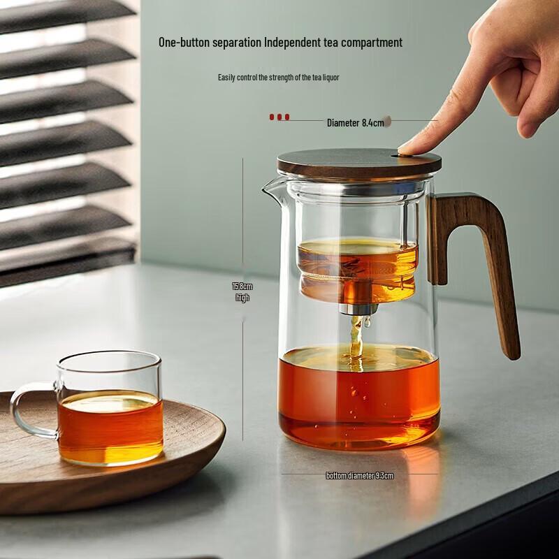 YIHUTEA Handmade Glass Tea Infuser Pot