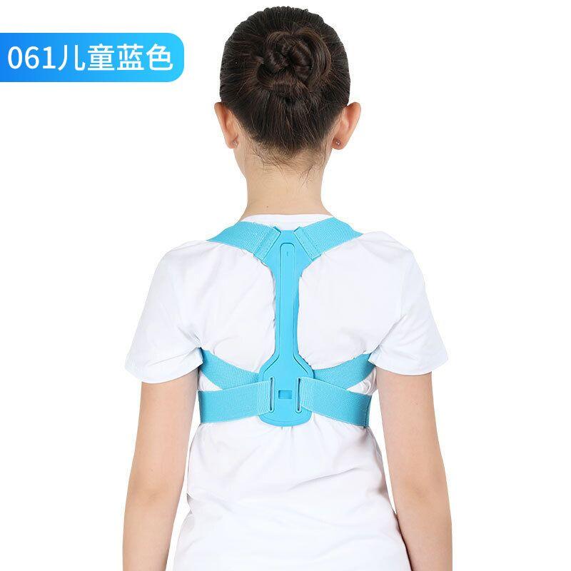 Children Adjustable Posture Corrector Back Support Boys Girls Shoulder Belt Rectify Straighten Correction Pain Relief Beauty Kid