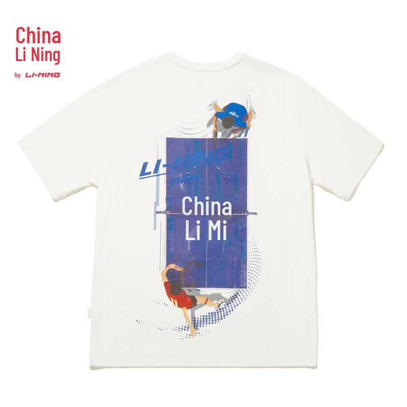 Li-Ning Unisex Loose Fit Short Sleeve T-Shirt AHSW889