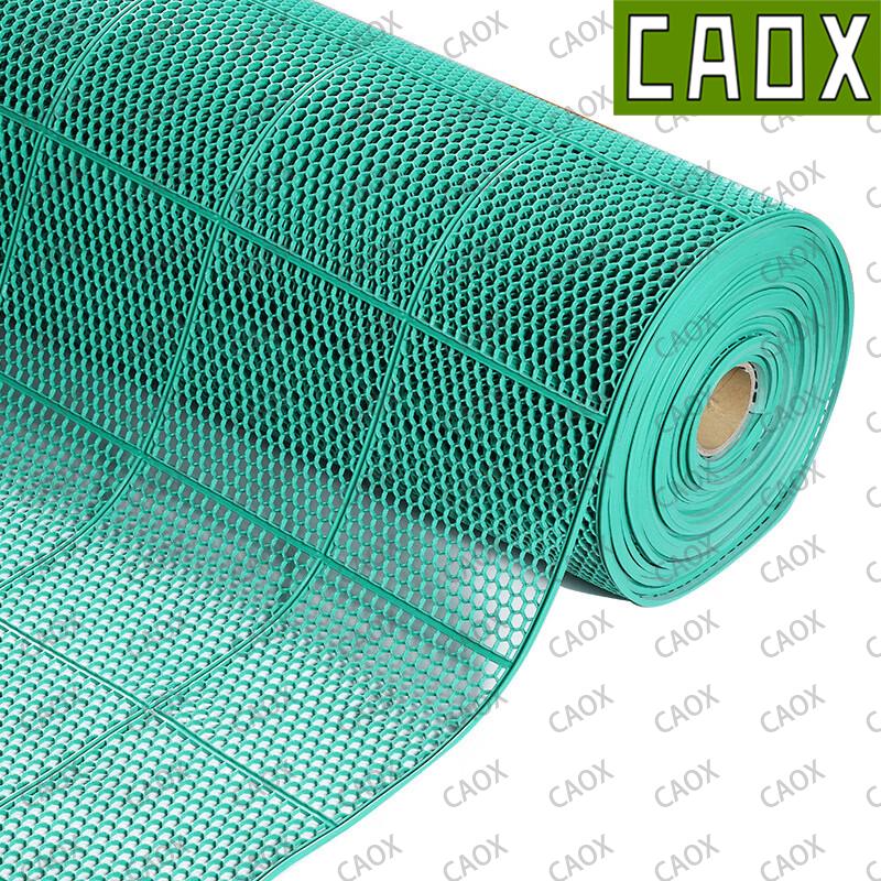 CAOX Rhombus Hexagonal Hollow Anti-slip Floor Mat