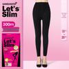 Korean Women's Black Pressure Slimming Tights - Base Layer Pantyhose Stockings for Spring and Autumn