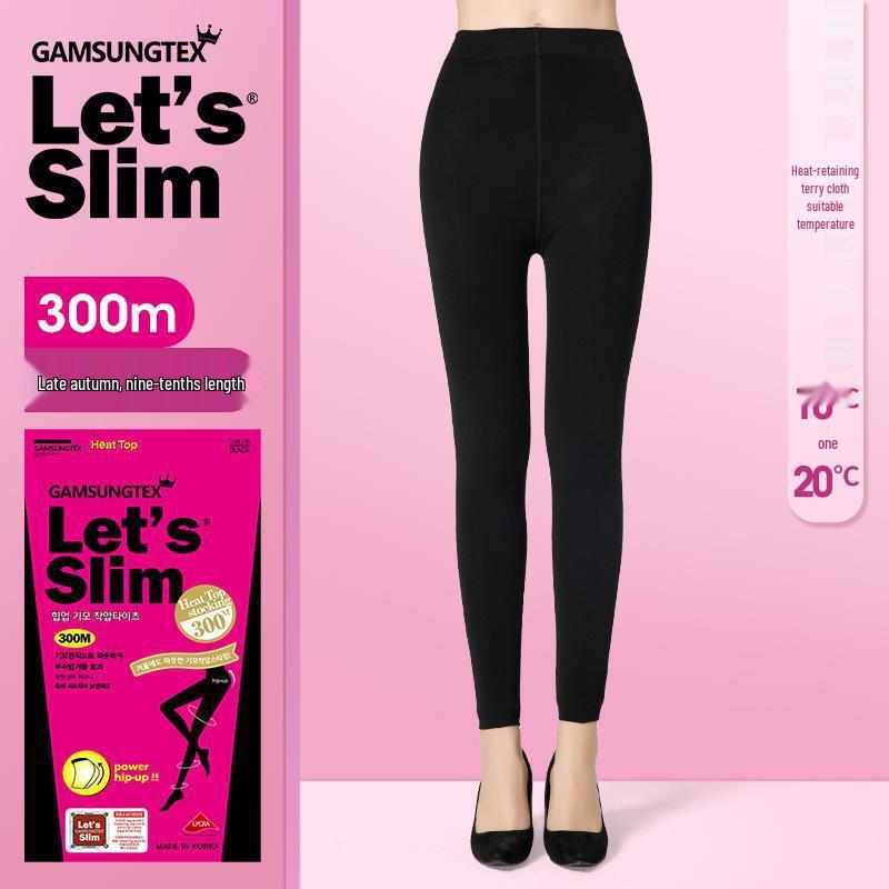 Korean Women's Black Pressure Slimming Tights - Base Layer Pantyhose Stockings for Spring and Autumn