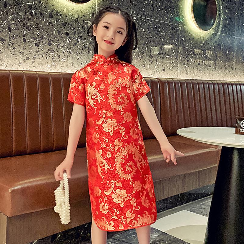 2023 Chinese Style Floral Cheongsam for Girls - Birthday, Banquet & Performance Dress