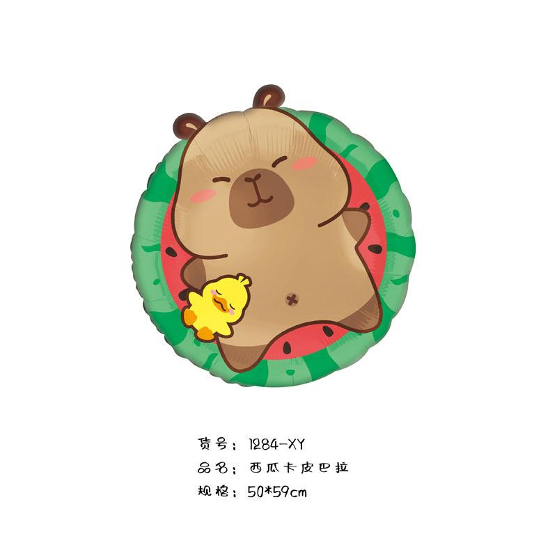 Cute Capybara Balloon Birthday Party Decor Aluminum Film Balloons Baby Shower Birthday Party Decorations Kids Toy Gifts Supplies
