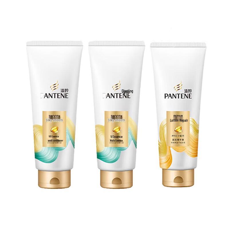 

Pantene Silky Smooth & Repair Conditioner Set