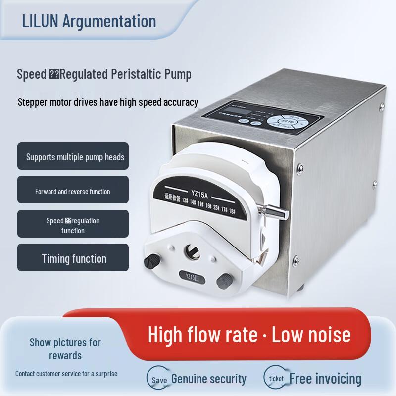 Лабораторный перистальтический насос Lilun BT100S Large Flow