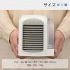 OHM Electric Personal Cooler, Water-Filled Fan, Ice-Friendly, with LED Light, USB Power Supply, KIS-U380PKN-W 08-1549