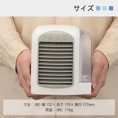 OHM Electric Personal Cooler, Water-Filled Fan, Ice-Friendly, with LED Light, USB Power Supply, KIS-U380PKN-W 08-1549