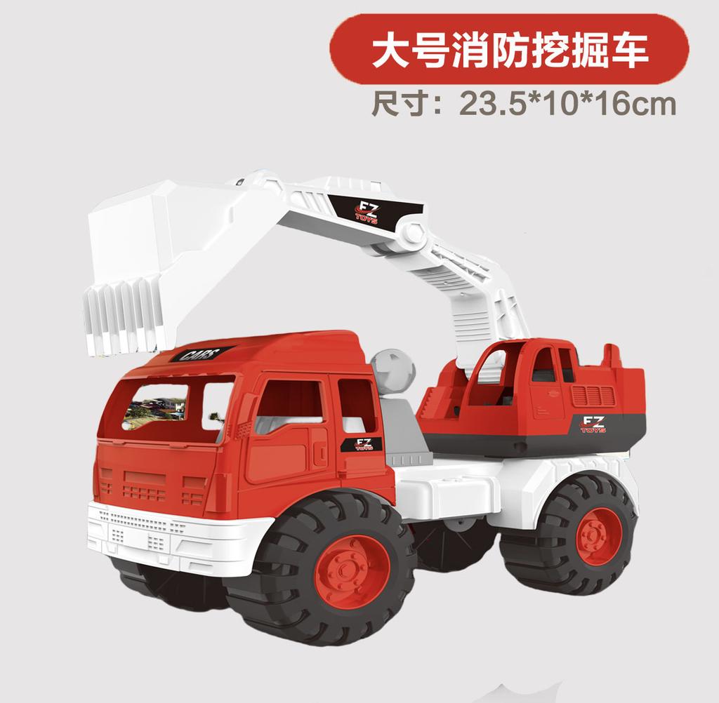 Super Large Excavator Inertial Construction Truck Large Mixer Truck Toy Boy Children'S Sand Digging Crane Beach Toy