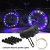 2026 New Colorful LED Wheel Lights Front and Rear Spoke Lights Cycling Decoration Tire Strip Light Accessories Bicycle Lights