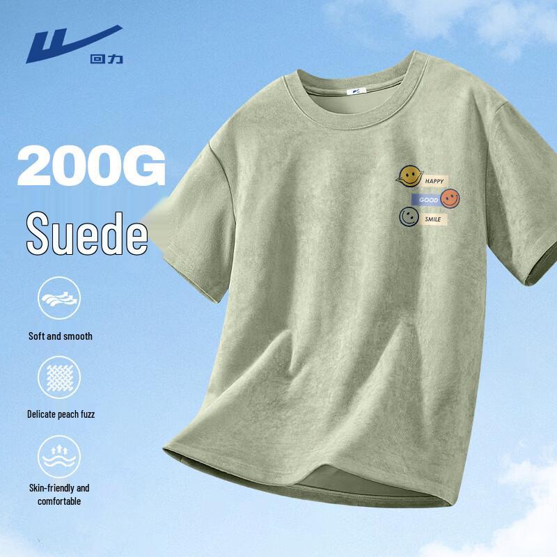 

Warrior Men s Suede-Effect Loose Fit Short Sleeve T-Shirt M
