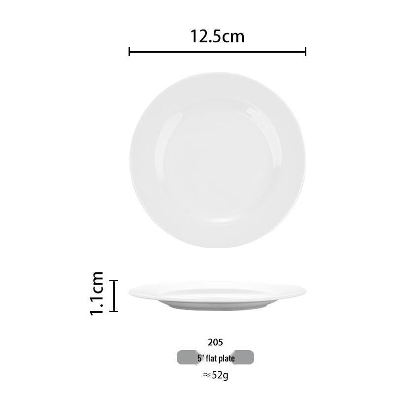 Handon Commercial Melamine Round Plate