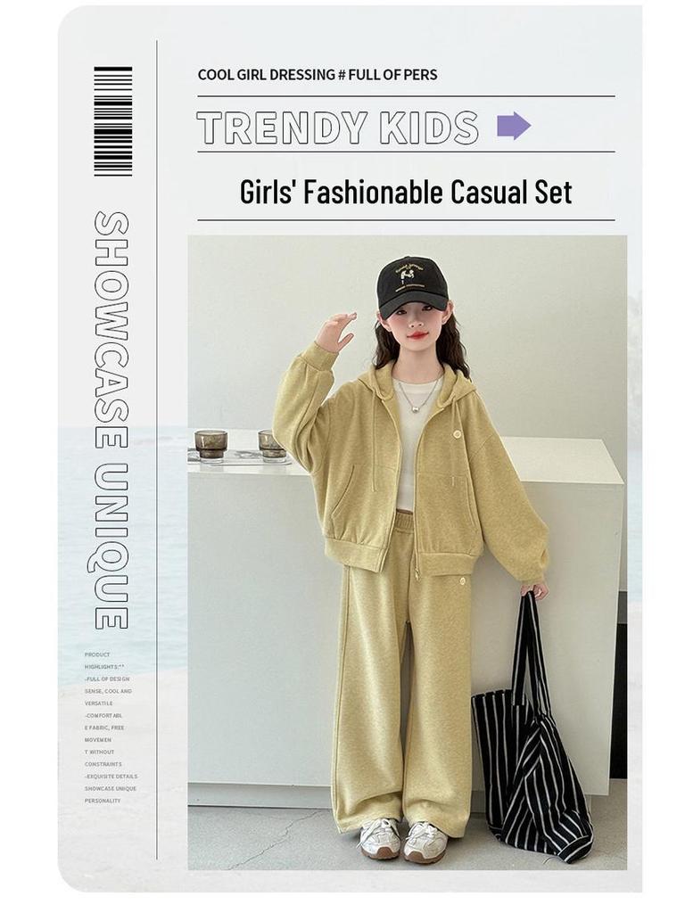 Jesień 2025 Moda Dziewczęca Sportowy Dwuczęściowy: Zestaw kurtki z kapturem i spodni z szerokimi nogawkami