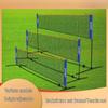 Portable 5.1m Height-Adjustable Badminton & Tennis Net Set