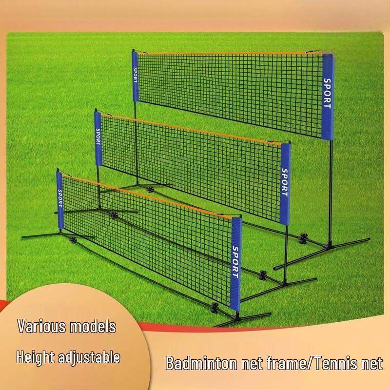 Portable 5.1m Height-Adjustable Badminton & Tennis Net Set