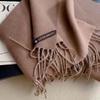Double-sided Good Quality Solid Color Scarf Women's Winter Versatile Simple Long Shawl Earth Color Scarf
