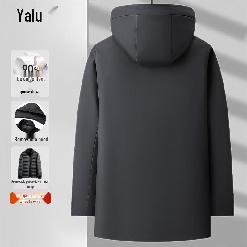 Yalu Men's 5-in-1 Detachable Hooded Mid-Length Goose Down Jacket