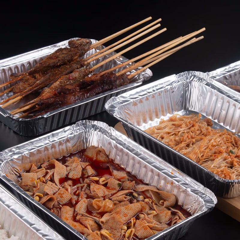 YOUAO Disposable Aluminum Foil Baking Pans