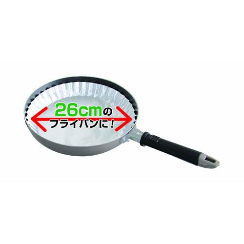 Alphamic Aluminiumbleche für 26 cm Bratpfannen, Silber, ca.. 21,1 cm Bodendurchmesser x 3,7 cm Höhe, Silikonbeschichtet, Antihaftbeschichtet, Hält Gegrillten Fisch C