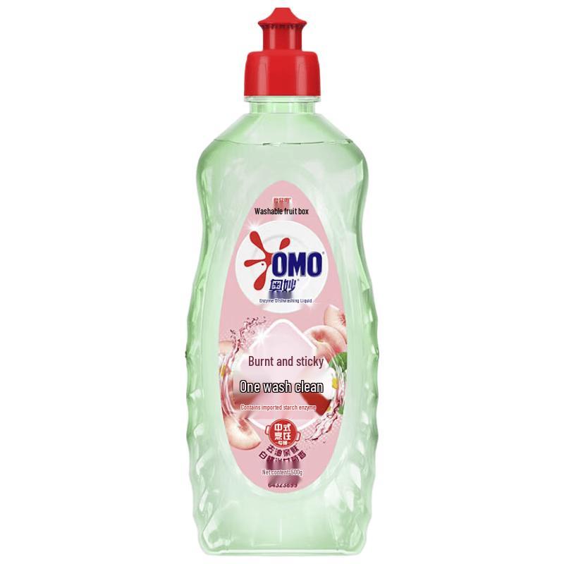 OMO Enzyme Dish Soap with Peach & Chamomile Scent