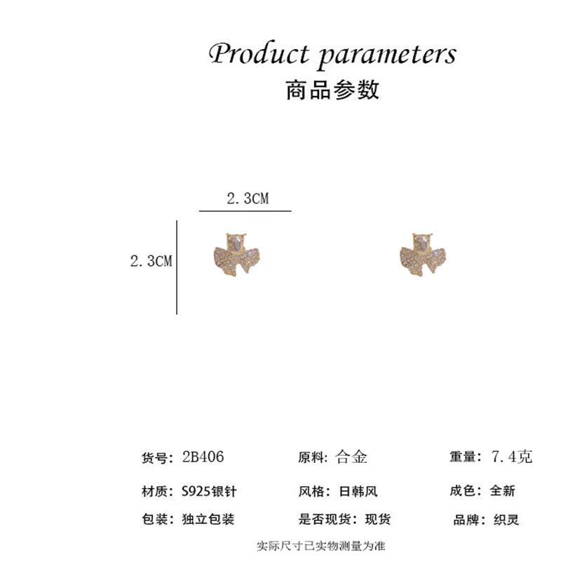 Silver Needle Korean Fashion Personality Earrings Full Diamond Bow Crystal Earrings Temperament Design Earrings