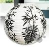 Ancient Style Lanterns: Japanese & Chinese Festive Paper Decorations
