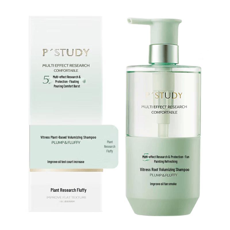 Vitasil Plant-based Volumizing Shampoo