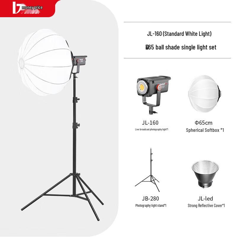 JINBEI JL160W LED Continuous Photography Light