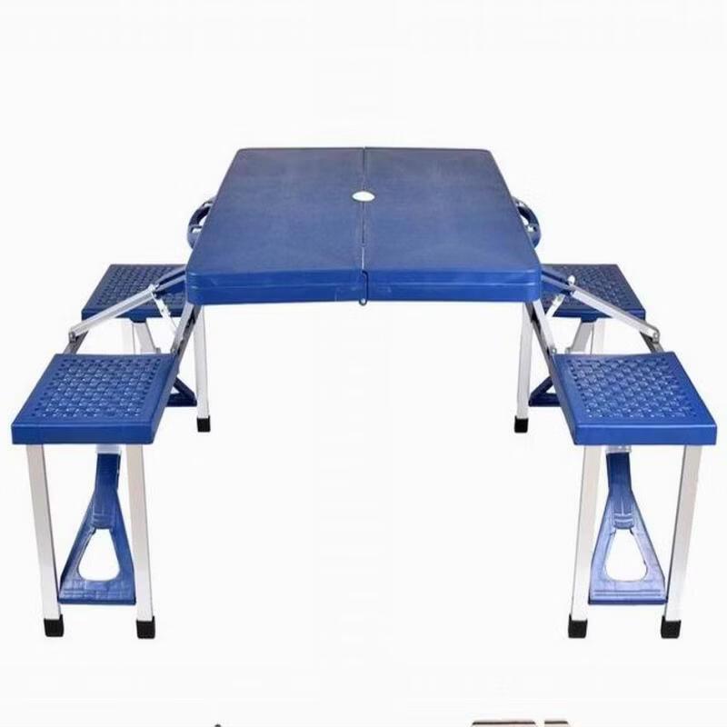 Zhi Shi Outdoor Portable Folding Table with Chairs