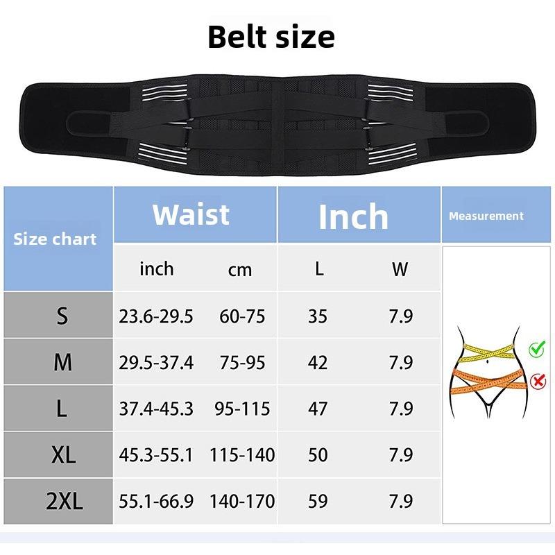 Sports Fitness Belt Double Pressurized Back Waist Belt Sports Elastic Belt Back Support Waist Belt