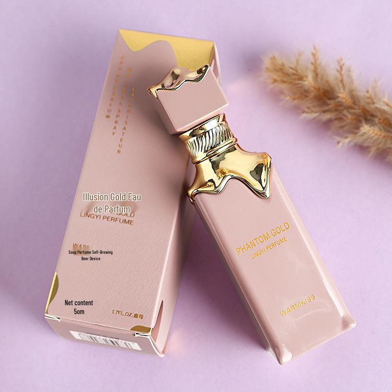 Long-lasting Unisex Cream Waffle Perfume - Middle Eastern Fragrance for Men and Women