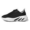 adidas Adifom SLTN J Černé Bílé Dětské Tenisky Core-Black Cloud-White FZ5635