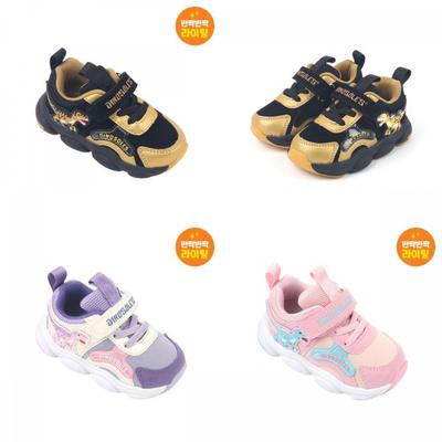 Unisex – Sportschuhe
