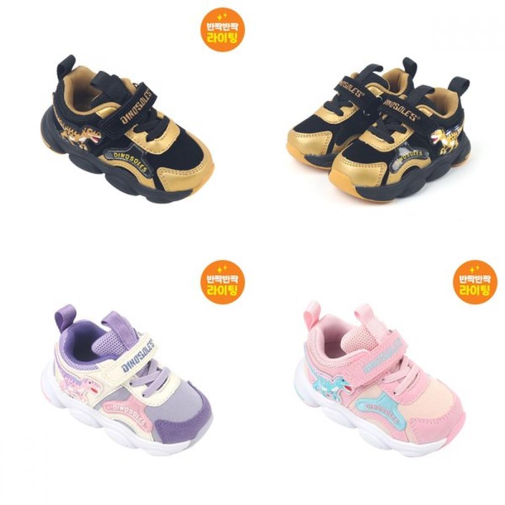

Toebox Kids Led Sneakers T Rex dnkcf3Tson11 black gold/130