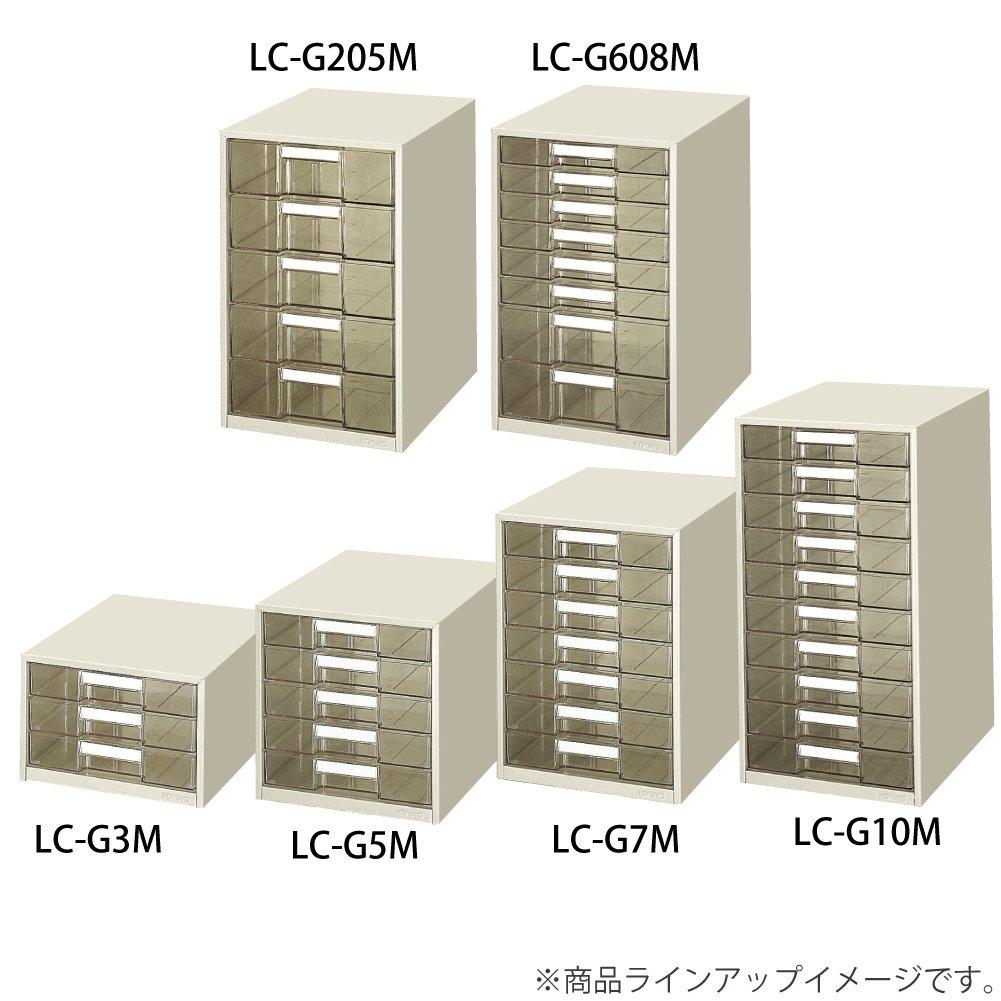 Kokuyo Letter Clear A4 5 Case, Drawers, Size, Deep, Drawers, LC-G205M
