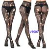 Fishnet Stockings Lace Patterned Tights High Waist Pantyhose Fishnets for Women