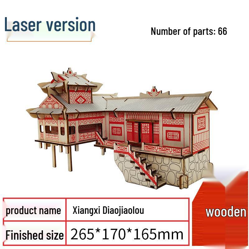 Girls' DIY 3D Wooden Ferris Wheel Puzzle - Educational Assembly Toy