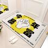 Creative Text Silk Circle Floor Mat Entry Door Wear-Resistant Foot Pad Household Entrance Door Rubbing Soil Can Be Cut Floor Mat