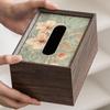 LIEI Wooden Tissue Box & Tea Table