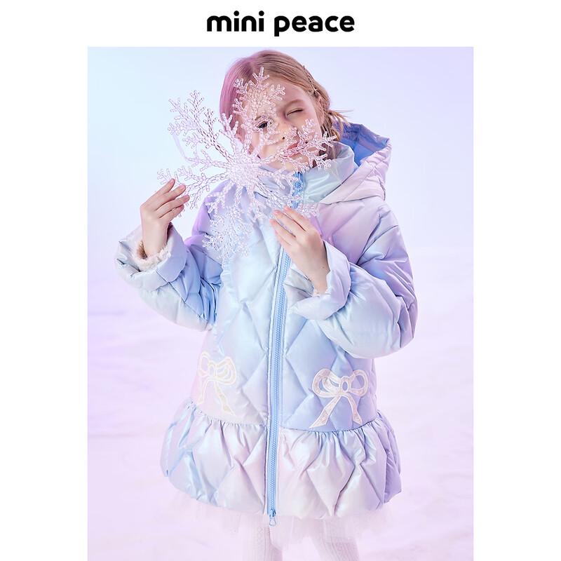 MiniPeace Girls Winter Down Jacket 160