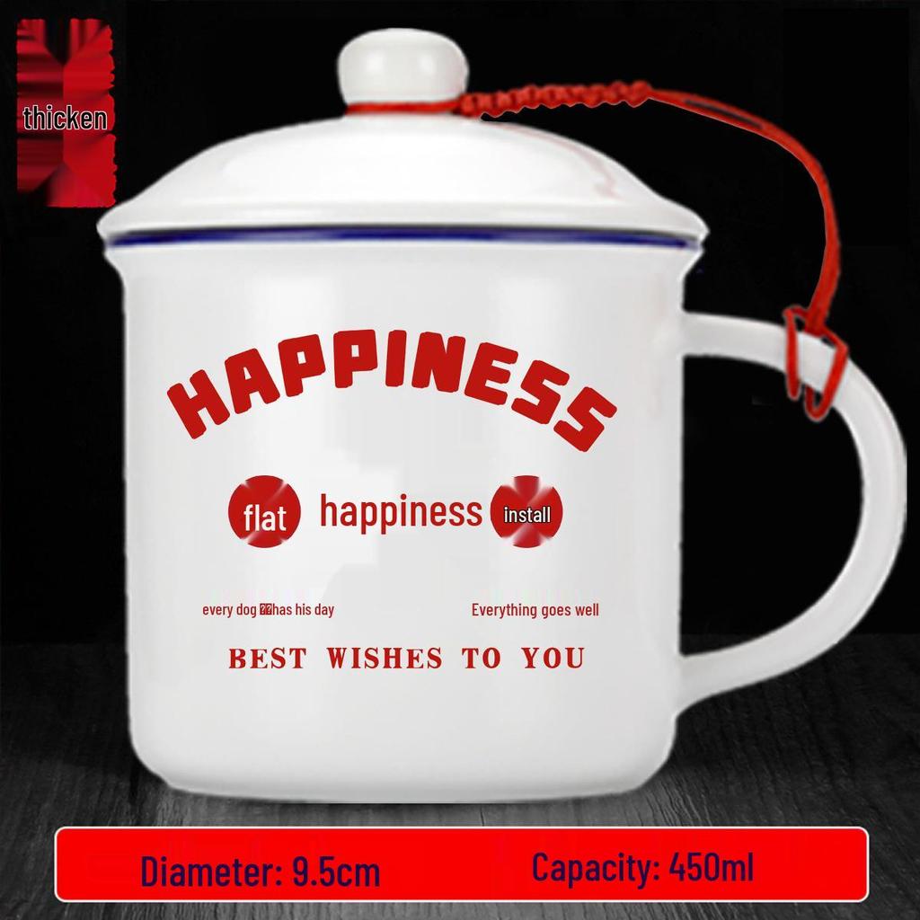 Hong Kong Style Nostalgic Ceramic Mug with Lid - Retro Souvenir Coffee/Tea Cup