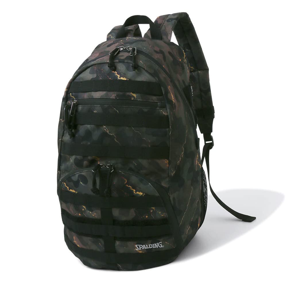 

Spalding Basketball Half Day Commander Camo 50-015CM
