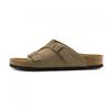Birkenstock Sports Zurich Bs Taupe Regular 0050461