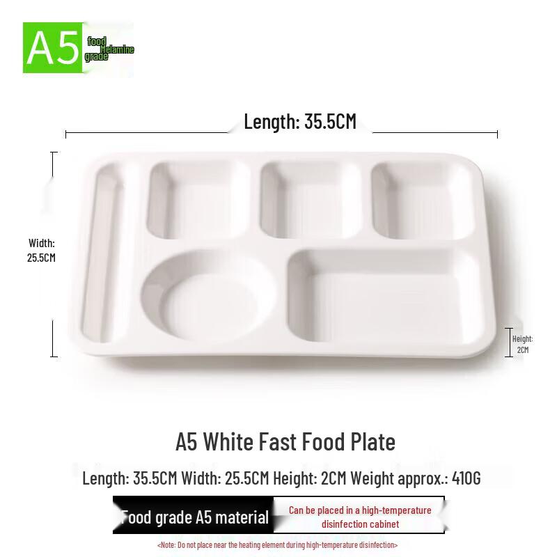 

Ru Han A5 Food-Grade Melamine Multi-Compartment Tray