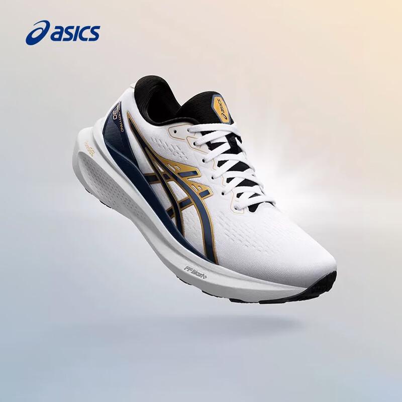 ASICS GEL-KAYANO 30 ANNIVERSARY Men s Stability Running Shoes US 7