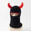 Long Bunny Ears Hat Winter Hand Made Knitted Funny Beanie Cap Thicken Warm Full Face Ski Mask Cover Balaclava For Party